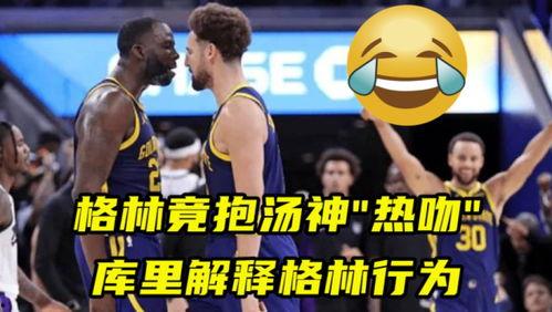 苏打篮球最新爆料视频,揭秘幕后精彩瞬间 第1张 苏打篮球最新爆料视频,揭秘幕后精彩瞬间 第1张