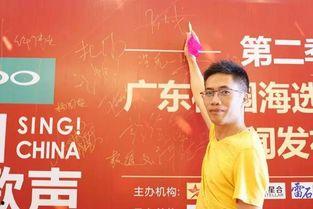 中国之声新闻新爆料,揭秘重大事件背后真相  第3张