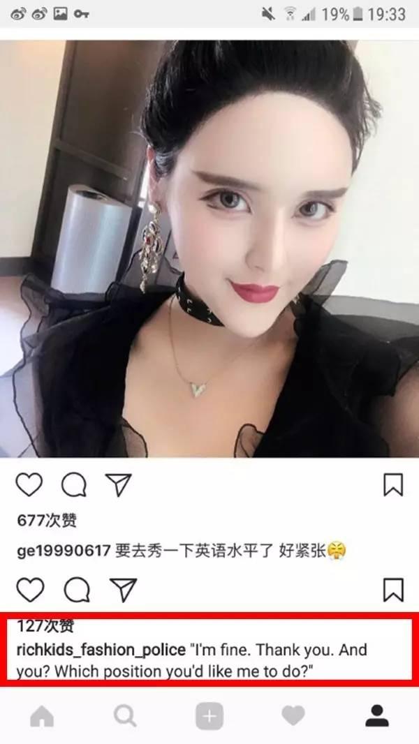 毒舌爆料网红视频大全,网红视频大全背后的真相与争议  第2张