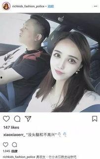 毒舌爆料网红视频大全,网红视频大全背后的真相与争议  第3张