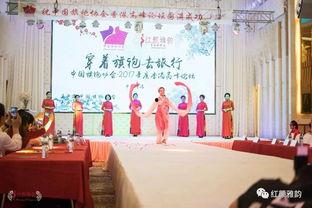 环球华人爆料最新消息,最新热点事件深度解析 第2张 环球华人爆料最新消息,最新热点事件深度解析 第2张